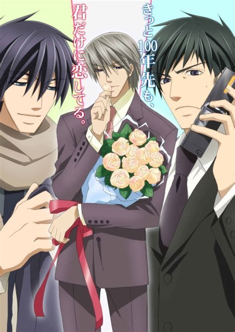 junjou shoujo|Watch Junjo Romantica